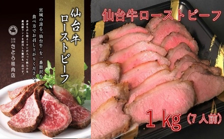 【定期便】４カ月間毎月国産牛が届く贅沢定期便　【04203-0496】