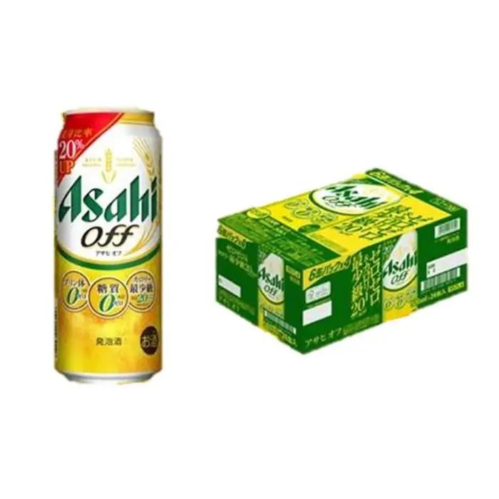 【定期便12回】ビール　アサヒ　オフ缶500ml×24本