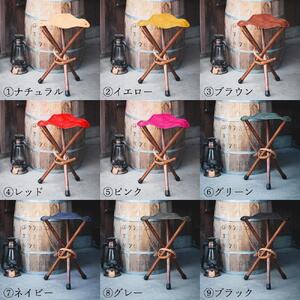 革と木のハンティングチェア：ハイタイプ【ピンク】【本革　タンニンなめし　イタリアンレザー】