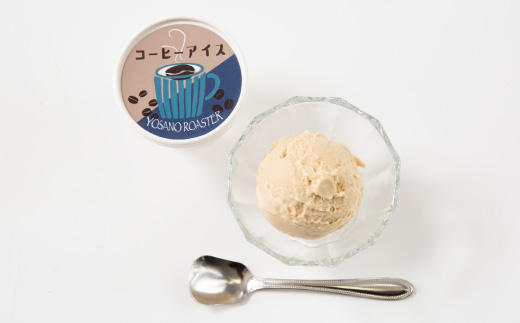 珈琲屋が作るコーヒーアイス　自家焙煎の豆をハンドドリップしたコーヒーを使用　6個入　京都与謝野町【配送不可地域：離島】