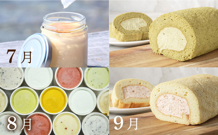【全12回定期便】糸島 スイーツ お楽しみ 定期便 （ スコーン / ドライフルーツ チョコレート / 焼菓子 / ケーキ / プリン / ジェラート / シュトーレン ） 糸島市 [AAH003]