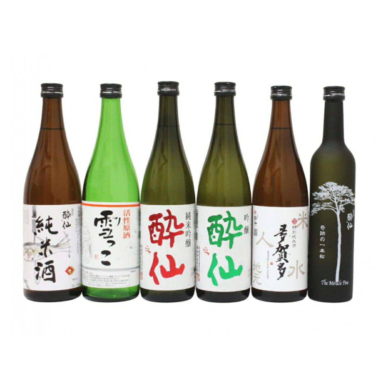 【ふるさと納税】日本酒 飲み比べ セット 酔仙酒造 よりどり 6種 〜冬ver〜 〈 酔仙 純米酒 / 活性原酒 雪っこ / 純米吟醸 酔仙 / 吟醸 酔仙 / 特別純米酒 多賀多 / 酔仙吟醸酒 奇跡の一本松 〉[ 酒 お酒 日本酒 地酒 セット 晩酌 ギフト プレゼント いわ井 ]