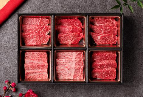 神戸牛 6種の希少部位焼肉食べ比べ 500g 冷凍 発送：入金確認後3週間程度 但馬牛 但馬 神戸 香美町 村岡 和牛セレブ 58-10