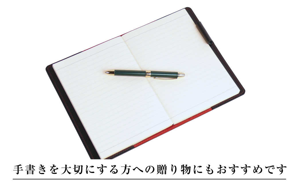 【革製ノートカバー・Ｂ６サイズ】（ブラックレッド）