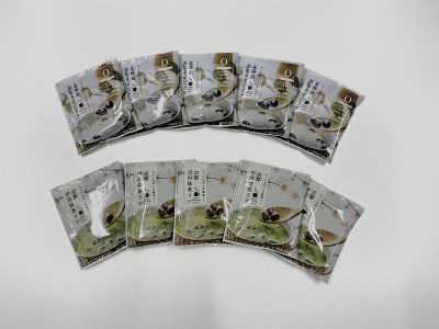 a16-003　ティーバッグ緑茶と健康茶.紅茶.ラテセット