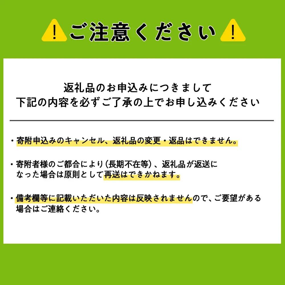 【令和8年産・新米予約】【定期便 3カ月】北斗米ななつぼし20kg （5kg×4袋）