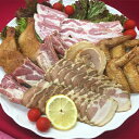 【ふるさと納税】田彦美味い物詰め合わせ【配送不可地域：離島】【G6696754】