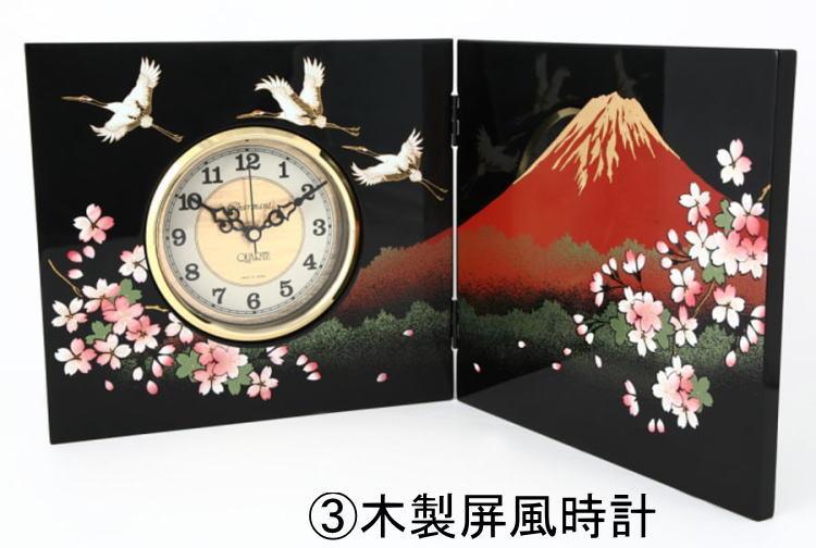 紀州漆器 高級漆器 贅沢詰め合わせ5点セット［YS69］