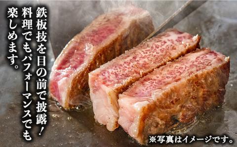 【贅沢ディナーコース】ステーキハウス児玉 ディナー ペア 食事券 [UCV002] チケット 食事 ディナーチケット ステーキ