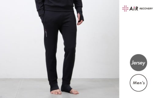 エアーリカバリースリープテックウェアジャージ メンズ ボトムス【G-188006_01_L】 / 西川 nishikawa 血行促進 福井 ブランド メンズ 洋服 国内生産 リカバリーウェア 眠活 ウェルネス 長袖 サイズ M L XL 男性 寝巻 寝巻き パジャマ 寝具 部屋着 ルームウェア