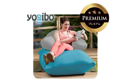 Yogibo Zoola Support Premium（ヨギボー ズーラ サポート プレミアム）ストーン【ビーズクッション ビーズ 座椅子 椅子 クッション ビーズソファー ビーズソファ 新生活 プレゼント インテリア 家具 ベッド ゲーム】