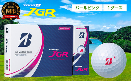 BRIDGESTONE GOLF TOUR B JGR パールピンク 1ダース ゴルフボール