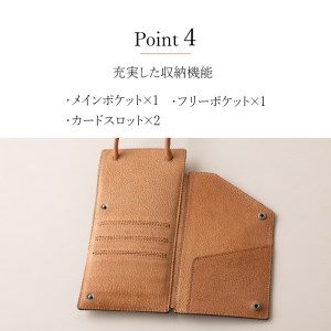 ENVELOPE（野生鹿革のスマートフォン ミニショルダーバッグ） CG（チャコールグレー） バッグ 鹿革 スマホケース 首掛け 斜めがけ アップサイクルレザー レザー 北杜市 国産 [h003]