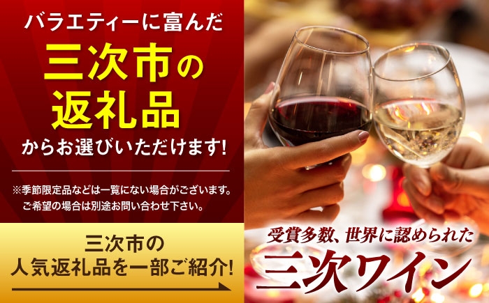 あとからゆっくり返礼品を選べる！年末までに急ぐ必要なし♪
