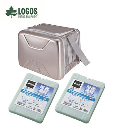 【ふるさと納税】ハイパー氷点下クーラーXL クーラーボックス+氷点下パックXL2個 倍速凍結保冷剤【複数個口で配送】【4014580】