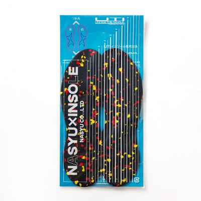 ふるさと納税 尾張旭市 Under　The　Insole　23cm |  | 01