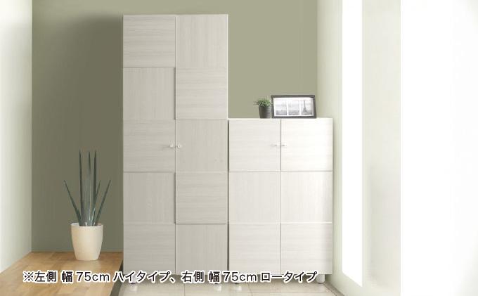 Olive（オリーブ）幅112L シェルフボード ナチュラル 【北海道・東北・沖縄・離島不可】CN024-NA