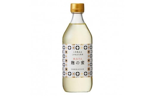 
八海山 本みりん 三年熟成品 麹の蜜 500ml 1ケース(12本入り)
