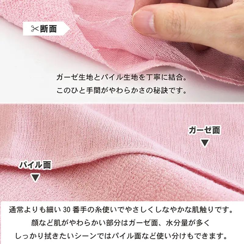 カラーガーゼ バスタオル ライトグレー 3枚セット