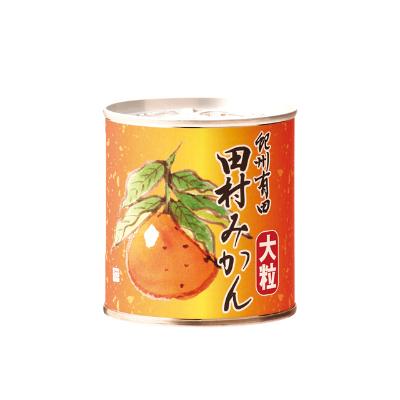 ふるさと納税 湯浅町 小南農園　田村みかん缶詰8個 |  | 02