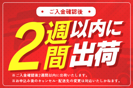 鰻楽 国産うなぎ2尾＆宮崎牛ロースステーキ2枚500g ※90日以内に発送【C129-24】