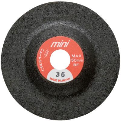 ふるさと納税 岬町 小径研削砥石　ミニスーパーブラック　　　58mmX3.5mmX9.53mm #36　5枚