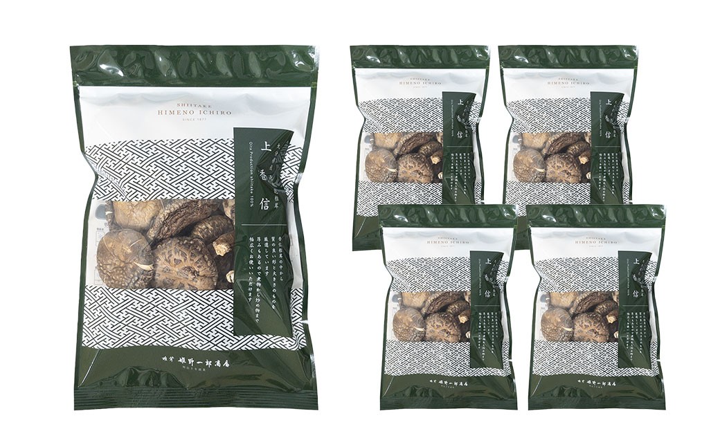 
            大分県産原木栽培乾しいたけ 上香信 450g（90g ×5袋）
          