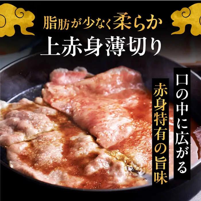 【全6回定期便】博多和牛 贅沢 食べ比べ 3人前 ( ステーキ すき焼き しゃぶしゃぶ ハンバーグ ) [ADBM156] サーロイン ヒレ シャトーブリアン 赤身 ハンバーグ ロース 定期便