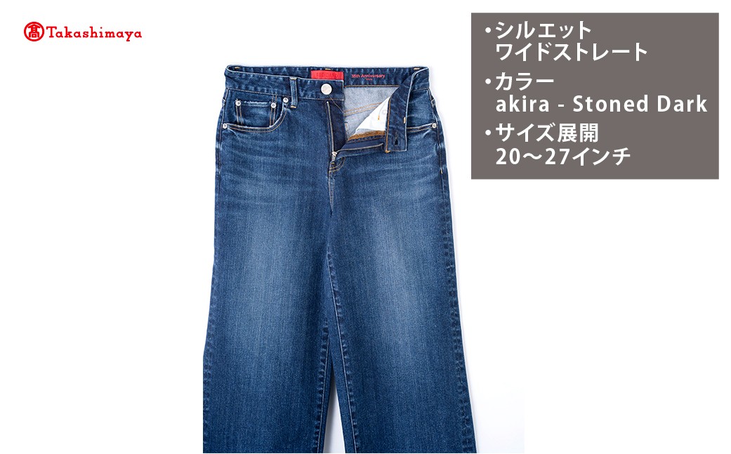 【髙島屋選定品】RED CARD TOYKO 再生デニム 35th Anniversary Wide