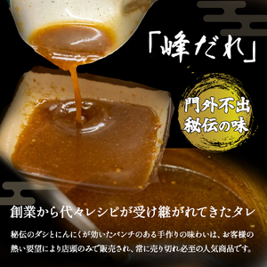 大人気焼肉屋さんのご家庭で簡単！モツ焼き肉セット1000g　Amu-03 ホルモン もつ 国産 焼肉 国産ホルモン 牛ホルモン もつ鍋