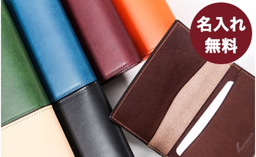 名入れ無料 Lemmaの名刺入れ（ブラック）