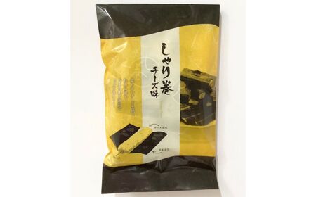 合計80枚 せんべい 10種類 しゃり巻チーズ味｜でんすん堂斉秀
