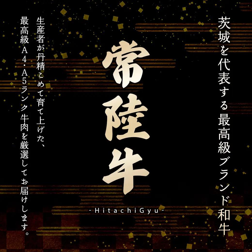 ＜最短7日発送＞ 【A5・A4等級】常陸牛 切り落とし 1000g K1517