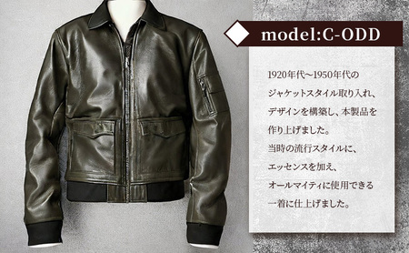 【Nappa Leather仕様】レザージャケット　[model:C-ODD]　ジャケット 革 皮革 レザー 皮製品 レザー製品 シープスキン シープレザー メンズ パキスタン XXL：アンティークキ