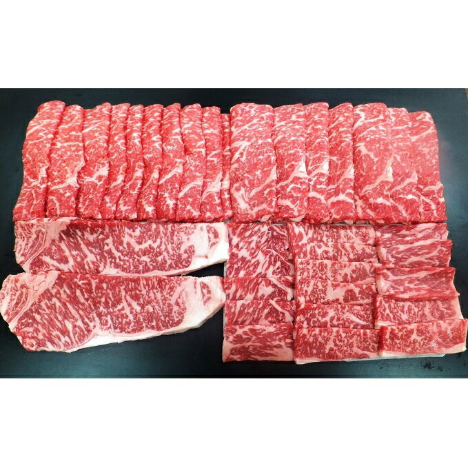 【ふるさと納税】 蔵王牛フルロース(楽)(4種) 1600g 肉 ロース 4種 1.6kg 焼き肉 しゃぶしゃぶ 蔵王牛 高級 ギフト お中元 お歳暮 美味しいもの お取り寄せグルメ お祝い 誕生日 お肉 ふるさと納税 宮城県 白石市 【03154】