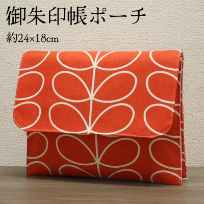 
                  ポケット付 御朱印帳ポーチ(マルチポーチ)約24×18cm 北欧風花柄 OK-02【1513062】
                