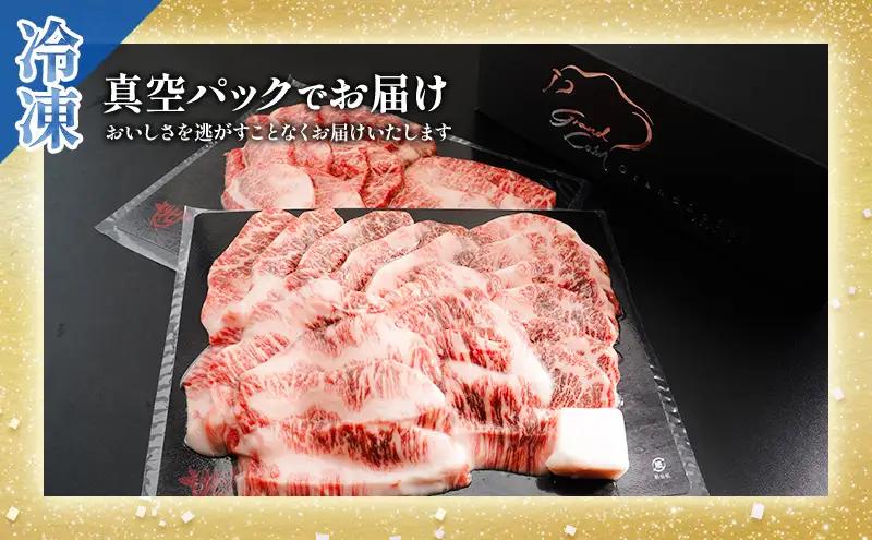 神戸牛 牛肉 牝 上カルビ 焼肉 川岸畜産 神戸牛【1000g】【冷凍】