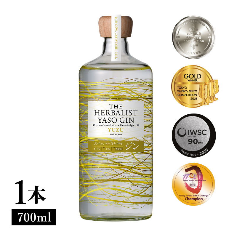 THE HERBALIST YASO GIN YUZU700ｍｌ 1本 お酒 新潟クラフトジン クラ