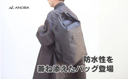 ANOBA 防水 ワンショルダーバッグ 約28L (AN111) キャンプ アウトドア 出張 防災