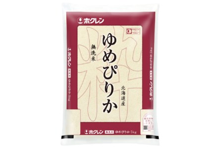 米 令和5年 JA新すながわ産 無洗米 ゆめぴりか 5kg [ホクレン商事 北海道 砂川市 12260388]