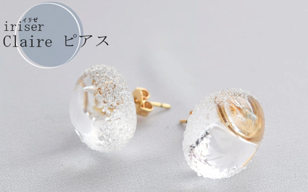 ピアス iriser Claire | ピアス アクセサリー レディース