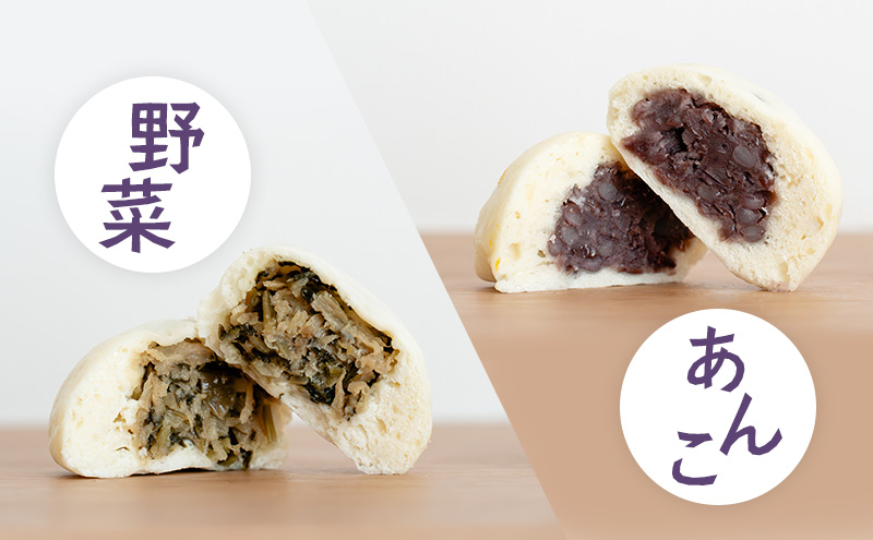 おやき 信州うえだ 竹田のおやき 5個入×2パック 冷凍 野沢菜 野菜 あんこ かぼちゃ しいたけ セット 詰め合わせ 食事 おやつ 惣菜 軽食 食べ比べ 長野 信州