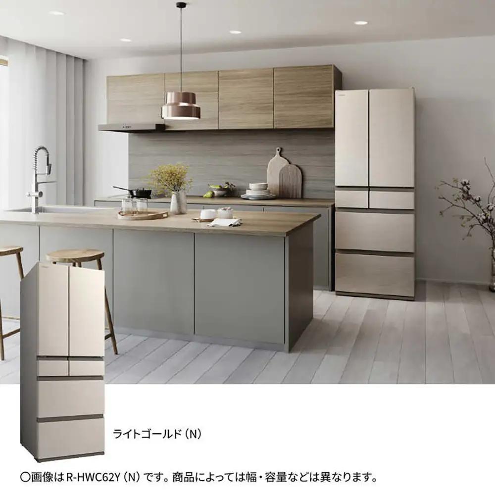日立 冷蔵庫【標準設置費込み】 HWCタイプ  6ドア フレンチドア(観音開き) 617L『2026年度モデル』R-HWC62Y-N【ライトゴールド】 大型 大容量 生活家電 日用品 人気 おすすめ