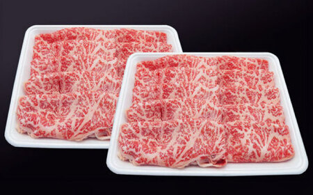 【全5回定期便】佐賀牛肩ローススライス 計1kg（500g×2パック） / 佐賀県 / 佐嘉ZEYTAKUYA（株式会社丸宗ミート）[41AQAA074]