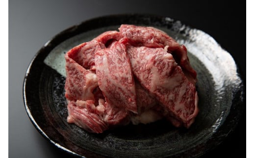 【22-015-420】肉匠はなふさ A5ランク鳥取和牛 もも ばら ロース切り落とし焼肉用（400g）