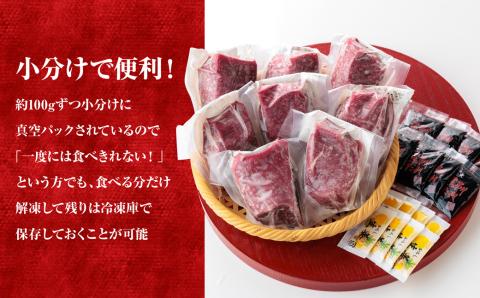 馬刺し 赤身800g(たれ・おろし生姜付き） ver.3 馬刺し 赤身 馬肉 800g 生姜 醤油 小分け セット 熊本 阿蘇