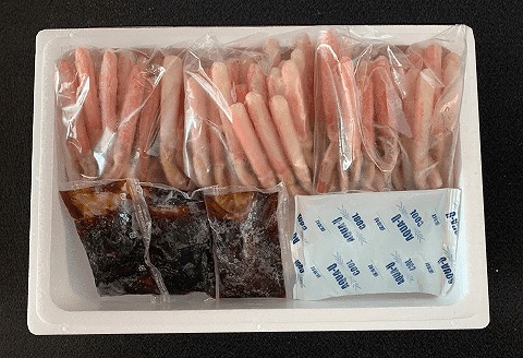 生でも食べれるズワイかにしゃぶセット500g(16～35本)×5P E-45001