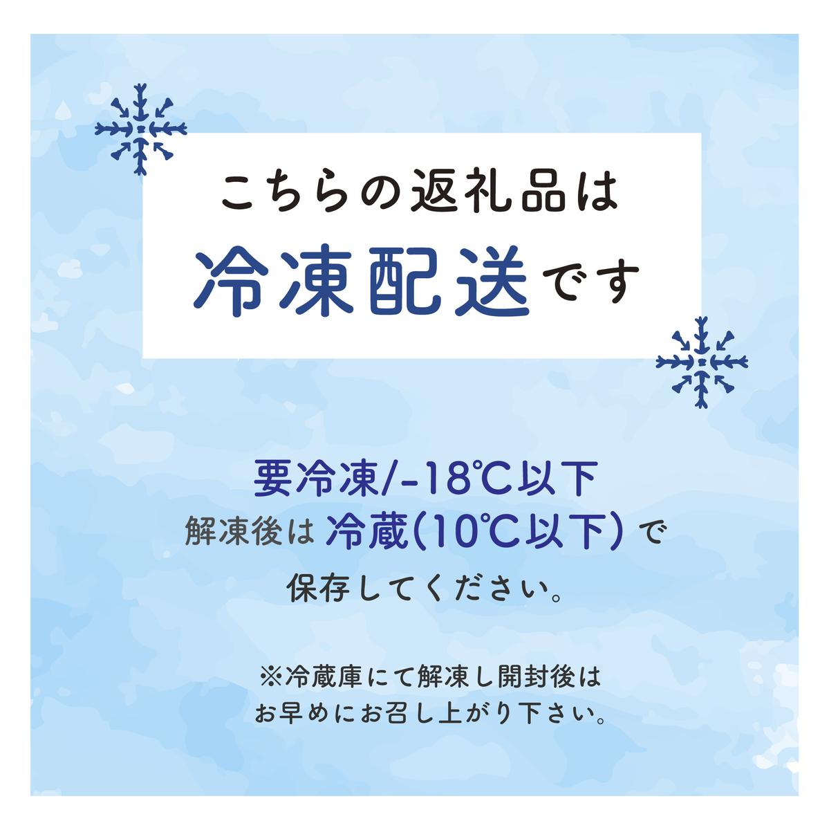 峠のチーズタルト・Wチーズ8個入りセット