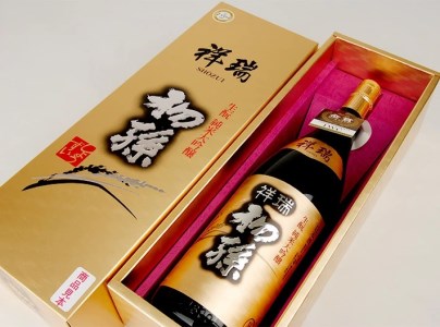 SD0190　【初孫】 祥瑞 純米大吟醸　1800ml×1本