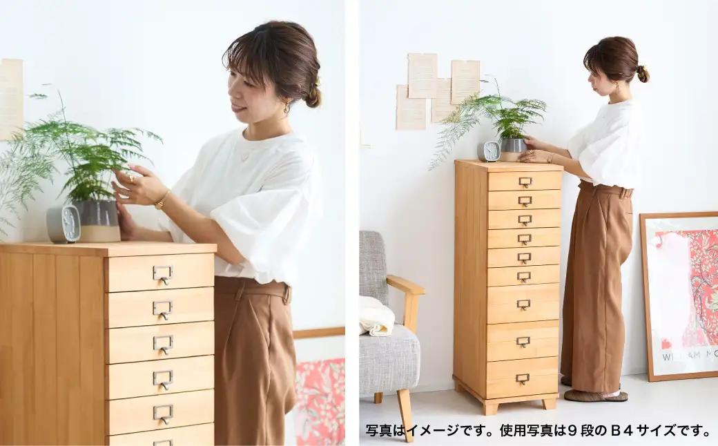 天然木チェスト 9段 A4サイズ アイボリーホワイト・木脚・取っ手A(ネームアンティーク)